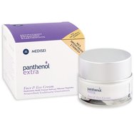 Medisei Panthenol Extra PROMO PACK SunScreen your Skin Sun Care Color Face Gel-Cream Spf50, 50ml & Face-Eye Anti-wrinkle Cream 50ml & Подаръчна торбичка