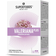 Superfoods Valeriana Plus 50caps - Хранителна добавка при безсъние, тревожност и хипертония Superfoods Valeriana Plus 50caps - Хранителна добавка при безсъние, тревожност и хипертония