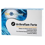 Viogenesis Food Supplement Arthroflam Forte 60tabs