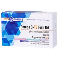 Viogenesis Omega 3 - TG Fish Oil 500 mg 60caps