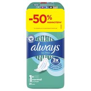 Always Promo Ultra Normal Sanitary Towels with Wings Size 1, 28 бр