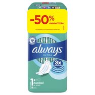 Always Promo Ultra Normal Sanitary Towels with Wings Size 1, 28 бр Always Promo Ultra Normal Sanitary Towels with Wings Size 1, 28 бр