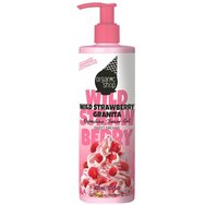 Organic Shop Ice Cream Wild Strawberry Granita Body Shower Gel 400ml - Хидратиращ душ гел с уникален аромат на дива ягода с помпа Organic Shop Ice Cream Wild Strawberry Granita Body Shower Gel 400ml - Хидратиращ душ гел с уникален аромат на дива ягода с помпа