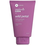 Medisei Panthenol Extra Promo Path Of Bloom Wild Petal 3in1 Cleanser 200ml & Body Milk 100ml & Eau de Toilette 50ml Medisei Panthenol Extra Promo Path Of Bloom Wild Petal 3in1 Cleanser 200ml & Body Milk 100ml & Eau de Toilette 50ml