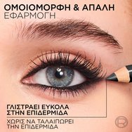 L\'Oreal Paris Haute Couleur Crayon Khol ​​​​​​​Liner Taupe 1 бр - 110 Noir Silk