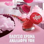 Maybelline Cloudtopia Cheek & Lip Mousse Матов мус за бузи и устни с лека текстура и наситен цвят 5g - 09 Dreamy Dawn