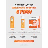 COSRX 5 PDRN Adenosine & Niacinamide Collagen Intense Vitalizing Serum 100ml