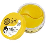 Natura Siberica Lab Biome PDRN 1% Regenerating Hydrogel Eye Patches Хидрогелни пачове за очи за интензивна хидратация, ревитализиране и подпомагане на естествената регенерация на кожата 60 броя Natura Siberica Lab Biome PDRN 1% Regenerating Hydrogel Eye Patches Хидрогелни пачове за очи за интензивна хидратация, ревитализиране и подпомагане на естествената регенерация на кожата 60 броя