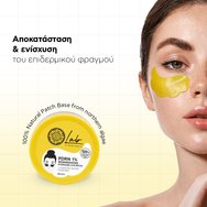 Natura Siberica Lab Biome PDRN 1% Regenerating Hydrogel Eye Patches Хидрогелни пачове за очи за интензивна хидратация, ревитализиране и подпомагане на естествената регенерация на кожата 60 броя