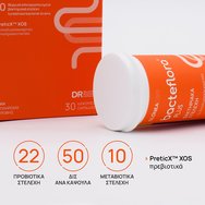 Olonea Bacteflora Plus 30caps  Olonea Bacteflora Plus 30caps