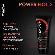 Syoss Power Hold 3in1 With Vitamin Complex Long Lasting Gel 250ml