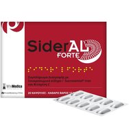 Winmedica Promo Sideral Forte 40caps (2x20)