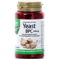 Power Health Yeast BPC 500mg 120tabs - Хранителна добавка за лечение на кожни проблеми и акне Power Health Yeast BPC 500mg 120tabs - Хранителна добавка за лечение на кожни проблеми и акне