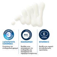 Cerave Invisible Hydrating Fluid Spf50 Sunscreen 50ml