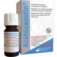 PharmaQ Acetocaustin Solution Разтвор на монохлороцетна киселина за борба с мравки 0,5ml PharmaQ Acetocaustin Solution Разтвор на монохлороцетна киселина за борба с мравки 0,5ml