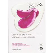 Medisei Panthenol Extra Lift Me Up Eye Patches Маска за очи против стареене, изглаждаща и хидратираща 12 бр