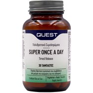 Quest Super Once a Day Timed Release Хранителна добавка с мултивитамини с бавно освобождаване за енергия и стимулация 30tabs