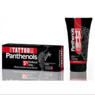 Tattoo Panthenols After Tattoo Skin Care Cream Специален крем за грижа след татуиране 100ml Tattoo Panthenols After Tattoo Skin Care Cream Специален крем за грижа след татуиране 100ml