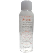 Δώρο Avene Lotion Micellaire Face and Eyes For All Sensitive Skin 20ml Δώρο Avene Lotion Micellaire Face and Eyes For All Sensitive Skin 20ml