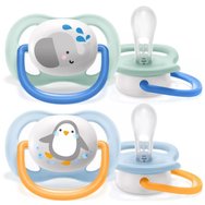 Philips Avent Ultra Air Silicone Soother 0-6m Ciel - Син 2 части, Код SCF080/11