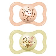 Πορτοκαλί - Μπεζ