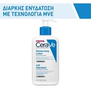 CeraVe Moisturising Face & Body​​​​​​​ Lotion for Dry to Very Dry Skin - 236ml