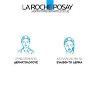 La Roche-Posay Lipikar Baume ΑP+M 400ml