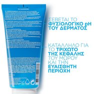 La Roche-Posay Lipikar Gel Lavant 200ml 1 бр