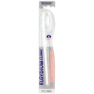 Elgydium Clinic 7/100 Post Operative Toothbrush Бяло 1 бр - Четка за зъби, специално проектирана за следоперативна грижа, пародонтит и чувствителни венци Elgydium Clinic 7/100 Post Operative Toothbrush Бяло 1 бр - Четка за зъби, специално проектирана за следоперативна грижа, пародонтит и чувствителни венци