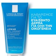 La Roche-Posay Lipikar Gel Lavant 200ml 1 бр