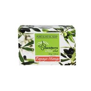 Macrovita Pure Oilve Oil Soap 100g - Папая / Манго - Маслинов сапун в Плака Macrovita Pure Oilve Oil Soap 100g - Папая / Манго - Маслинов сапун в Плака