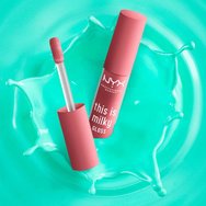 NYX Professional Makeup This is Milky Lip Gloss 4ml - Cherry Skimmed NYX Professional Makeup This is Milky Lip Gloss 4ml - Cherry Skimmed