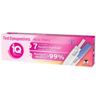 Menarini iQ Home Diagnostic Pregnancy Test 99% 1 бр