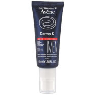 AVENE HOMME Dermo Крем за по-лесно бръснене 40ml