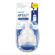 Avent Classic+ Силиконово зърно с 1 дупка 0+ месеца 2бр SCF631/27