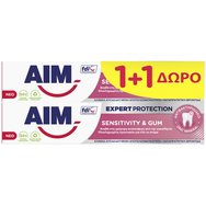Aim PROMO PACK Expert Protection Sensitivity & Gum Toothpaste 2x75ml 1+1 Подарък