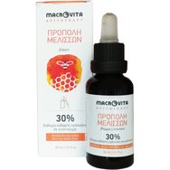 Macrovita Тинктура от пчелен прополис 30%, 30ml - Чист разтвор на прополис в алкохол, подходящ от 3 години Macrovita Тинктура от пчелен прополис 30%, 30ml - Чист разтвор на прополис в алкохол, подходящ от 3 години