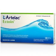 Bausch & Lomb Artelac Ectoin Капки за очи 20 ампули x 0,5ml Bausch & Lomb Artelac Ectoin Капки за очи 20 ампули x 0,5ml