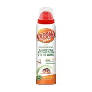 Vapona Derm Family Skin Repellent Body Spray 100ml - Спрей за тяло против комари, подходящ за цялото семейство Vapona Derm Family Skin Repellent Body Spray 100ml - Спрей за тяло против комари, подходящ за цялото семейство