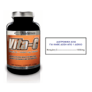 Anderson Vita C 1000mg Стимулира обмяната на веществата 100 таблетки Anderson Vita C 1000mg Стимулира обмяната на веществата 100 таблетки