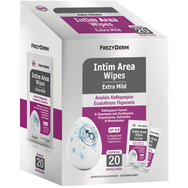 Frezyderm Intim Area Wipes Extra Mild 20 бр - Почистващи кърпички за чувствителни зони Frezyderm Intim Area Wipes Extra Mild 20 бр - Почистващи кърпички за чувствителни зони