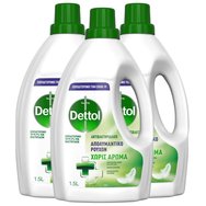 Dettol PROMO PACK Антибактериален, дезинфектант за дрехи, без аромат 3x1.5Lt Dettol PROMO PACK Антибактериален, дезинфектант за дрехи, без аромат 3x1.5Lt