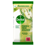 Dettol Surface Clean Wipes Течни кърпи за почистване с аромат на зелена ябълка за всякакви повърхности 40 бр Dettol Surface Clean Wipes Течни кърпи за почистване с аромат на зелена ябълка за всякакви повърхности 40 бр
