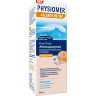 Physiomer Allergy Relief Pocket Nasal Spray 20ml