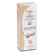 Cera Di Cupra Κрем за ръце  75 ml Cera Di Cupra Κрем за ръце  75 ml