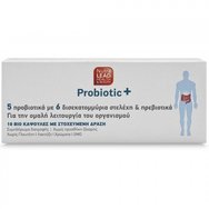 Nutralead Probiotic+ За нормално функциониране на организма и възстановяване на чревната флора, 10 капс.