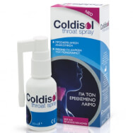Coldisol Throat Spray Спрей за възпалено гърло без антибиотик 30ml