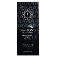 Δείγμα Frezyderm Diamond Velvet Moisturizing Cream Ενυδατική Κρέμα Προσώπου για Ώριμο Δέρμα 2ml Δείγμα Frezyderm Diamond Velvet Moisturizing Cream Ενυδατική Κρέμα Προσώπου για Ώριμο Δέρμα 2ml