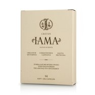 Cretan IAMA Natural Dietary Supplement – Хранителна добавка за имунната система със студено пресован зехтин и колекция от билки