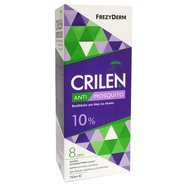 Frezyderm Crilen Anti Mosquito 10% Cream 150ml - Емулсия против насекоми без аромат Frezyderm Crilen Anti Mosquito 10% Cream 150ml - Емулсия против насекоми без аромат